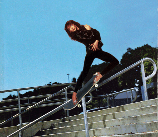 Back Smith from Skate Bush Tumblr Site